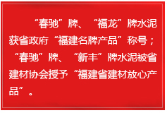 專注緊固件生產制造供應商